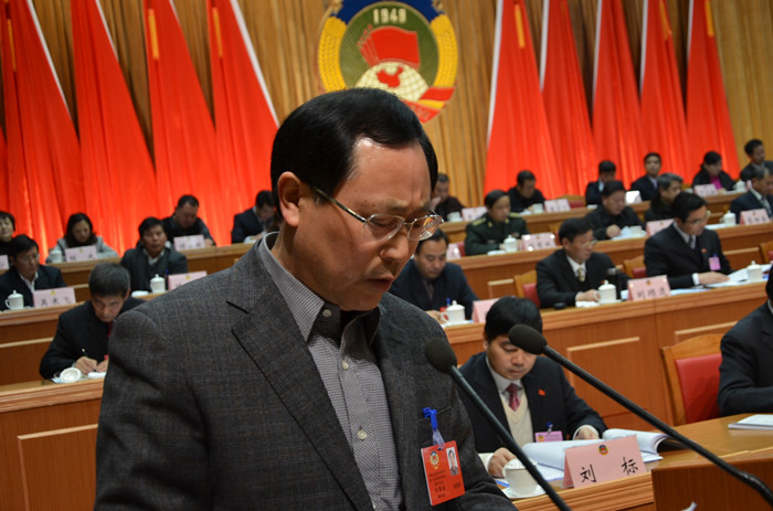 市政协三届四次会议举行第二次全体会议 中国人民政治协商会议宣城