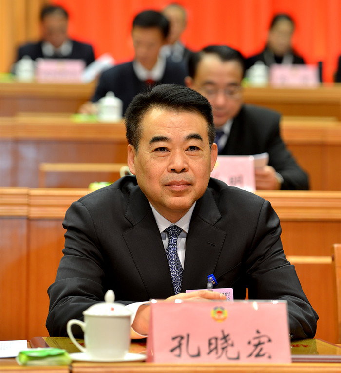 陶方启孔晓宏丁绍东等出席 张平在闭幕大会上讲话