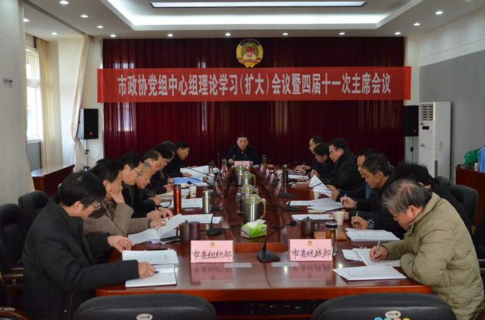 QQ图片20171218113510_副本.jpg QQ图片20171218113510_副本.jpg
