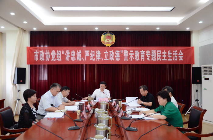 微信图片_20180821144526_副本.jpg