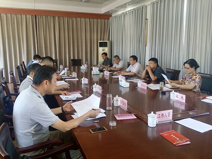 微信图片_20180829164155.jpg
