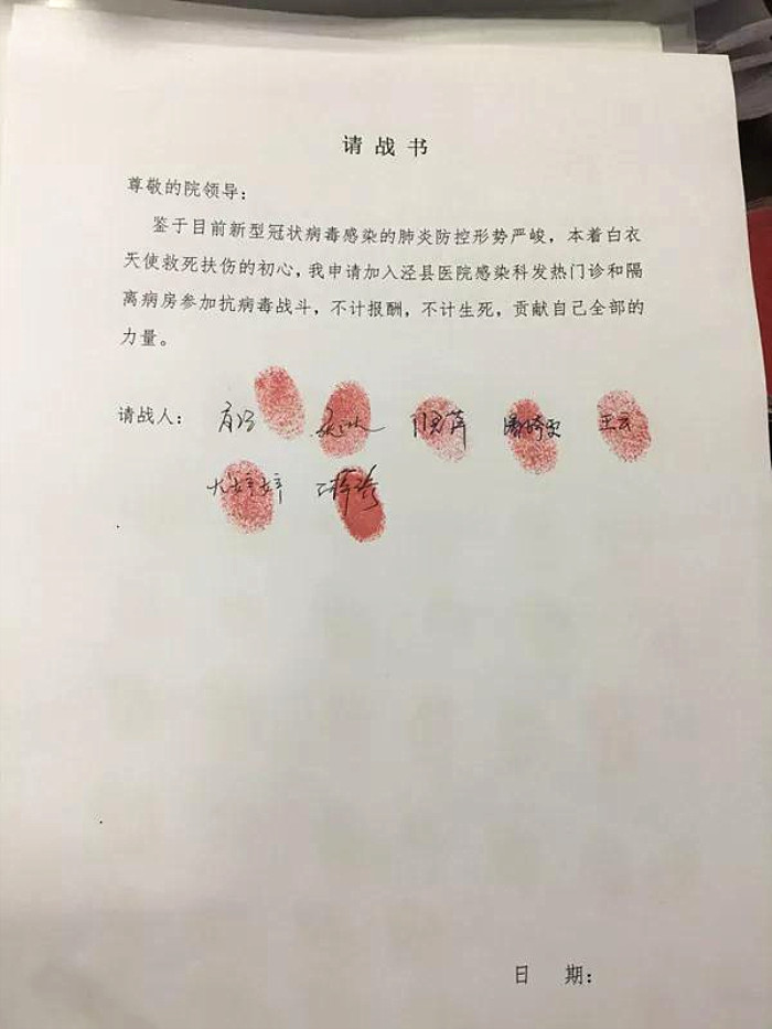 五4.jpg