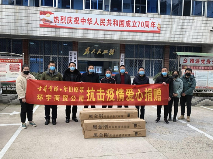 绩溪2.jpg 绩溪2.jpg