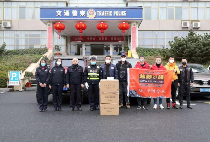 微信图片_20200214090626.jpg 微信图片_20200214090626.jpg