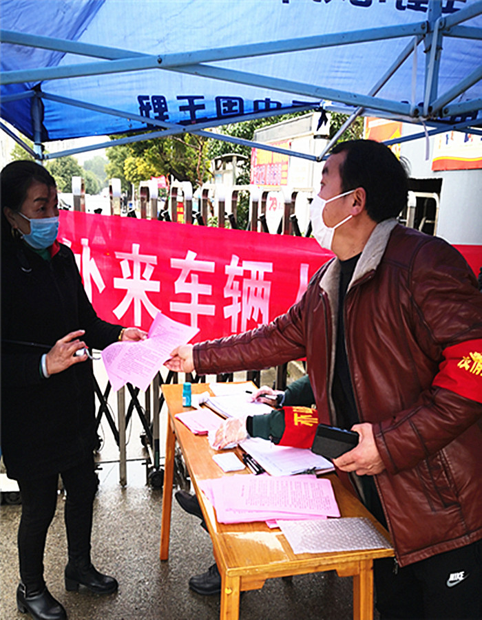 区政协2.jpg